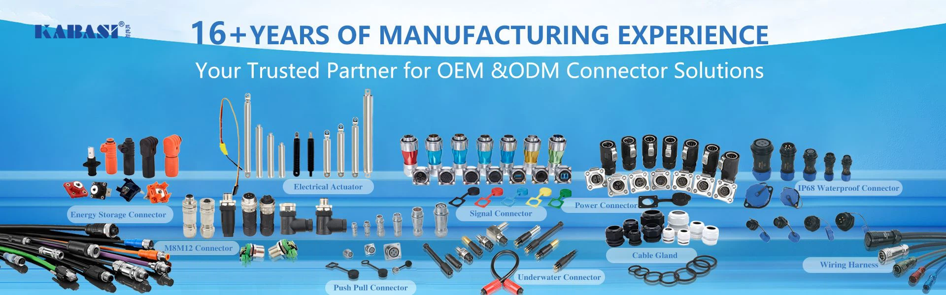 Customized connector manufacturer